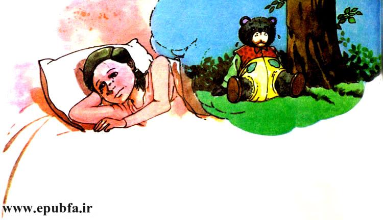 داستان کودکانه: کالو، خرس سیاه دوستداشتنی || عروسکتو گم نکن! 11